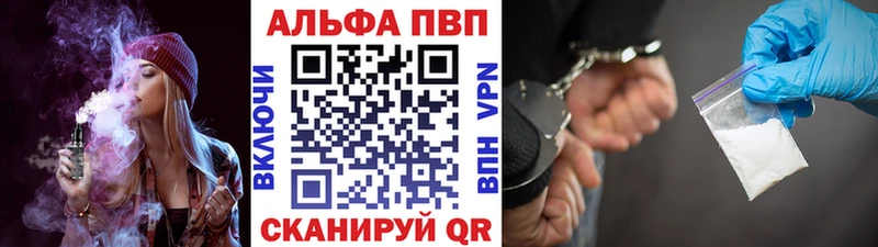 Наркошоп купить Галлюциногенные грибы  МЕФ  COCAIN  Мантурово