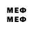 Марки NBOMe 1500мкг dead.rose44