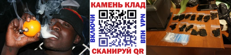 ГАШ 40% ТГК  Купить  Мантурово 