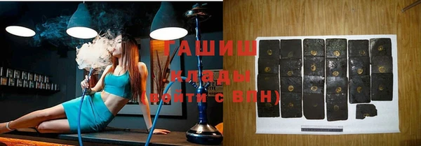 герыч Аркадак