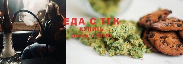 спиды Арсеньев