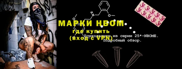 герыч Аркадак