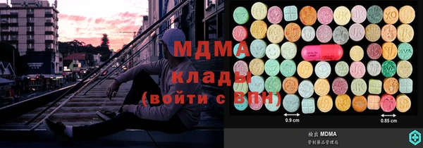 герыч Аркадак
