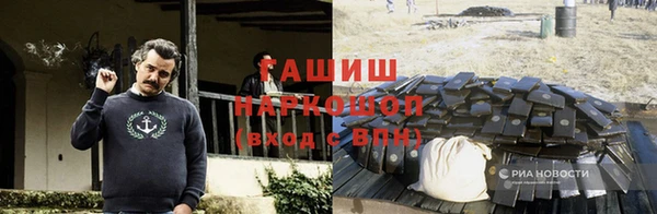 герыч Аркадак