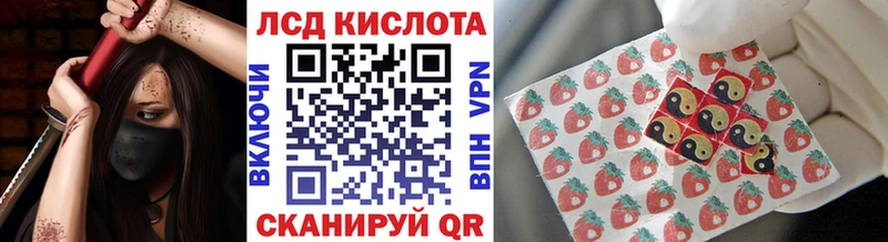 Купить где  Мантурово  Марки NBOMe 1500мкг 