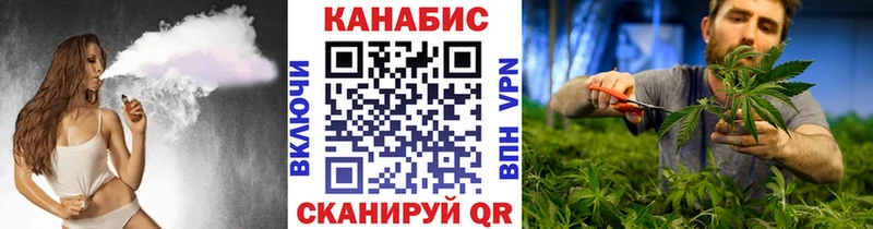 Купить закладки  Мантурово  Марихуана AK-47 